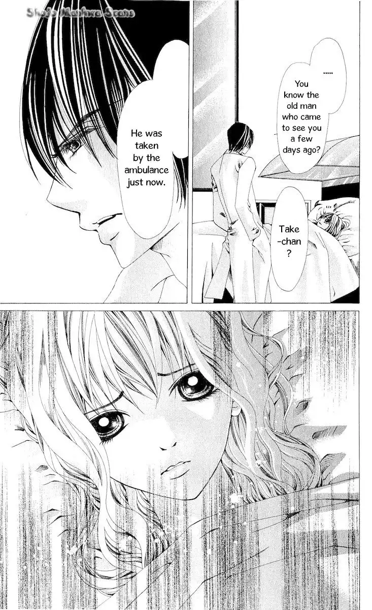 Nemurihime - Yume Miru You ni Koi Shiteru Chapter 11 13